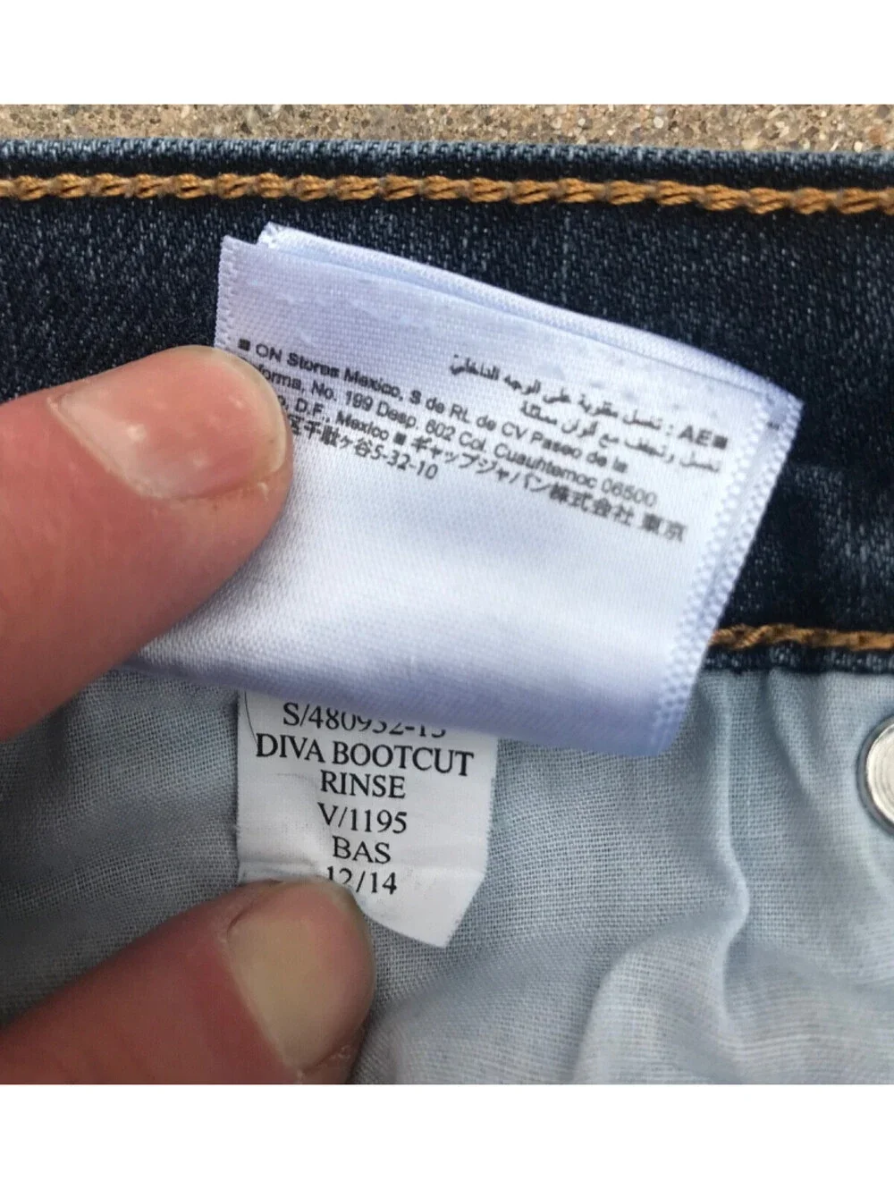 Old Navy Original Mid Rise Skinny Stretch Jeans Medium Wash Womens 8 Short